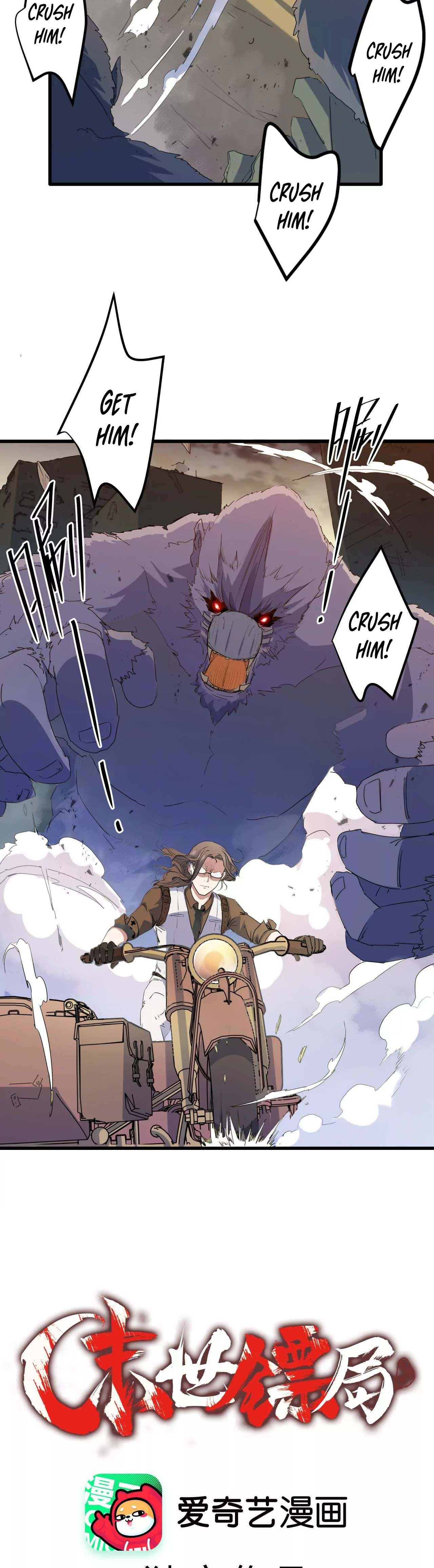 Escort Agency of the Apocalypse Chapter 8 - Page 1