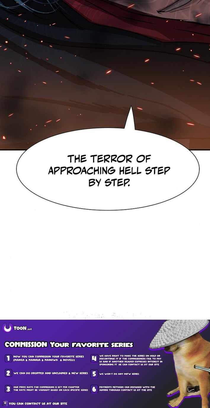 Escort Warrior Chapter 246 - Page 12