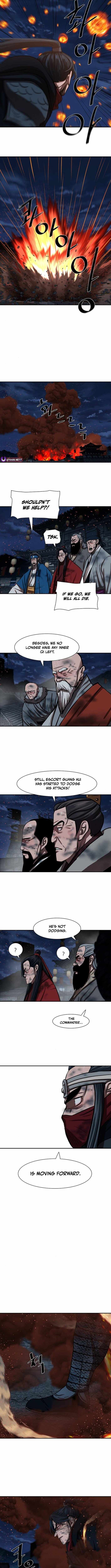 Escort Warrior Chapter 246 - Page 8