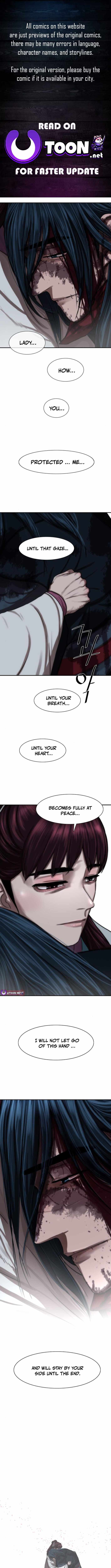 Escort Warrior Chapter 255 - Page 0