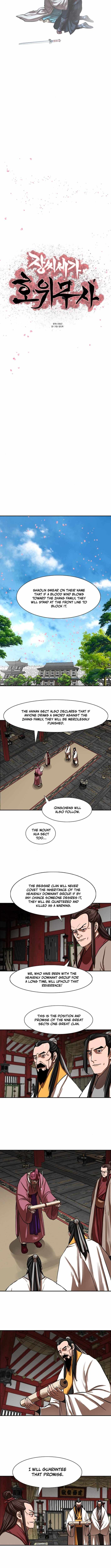 Escort Warrior Chapter 255 - Page 1
