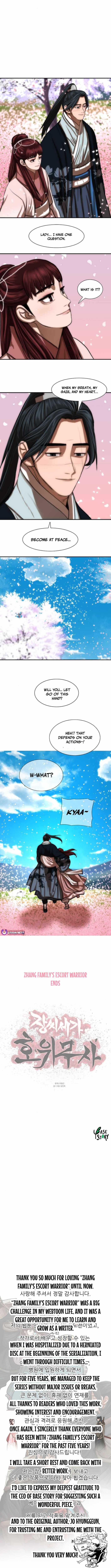 Escort Warrior Chapter 255 - Page 12