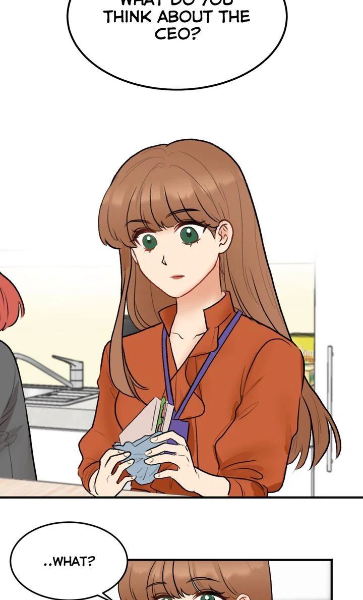 Escorted Into Your Heart Chapter 1 - Page 2