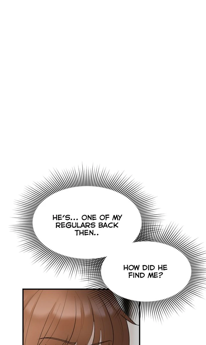 Escorted Into Your Heart Chapter 12 - Page 17