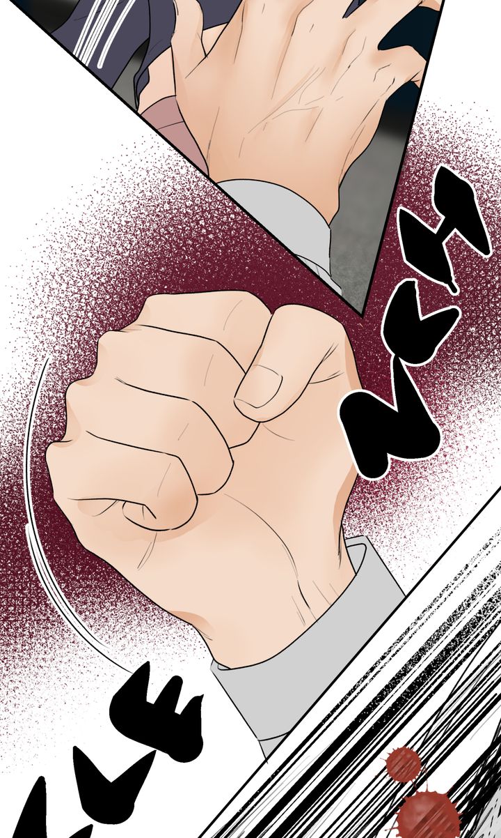 Escorted Into Your Heart Chapter 12 - Page 42