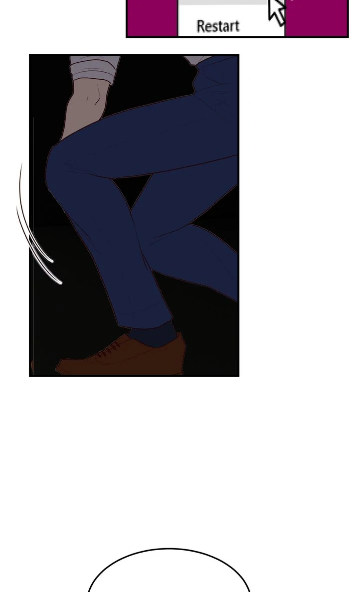 Escorted Into Your Heart Chapter 4 - Page 14