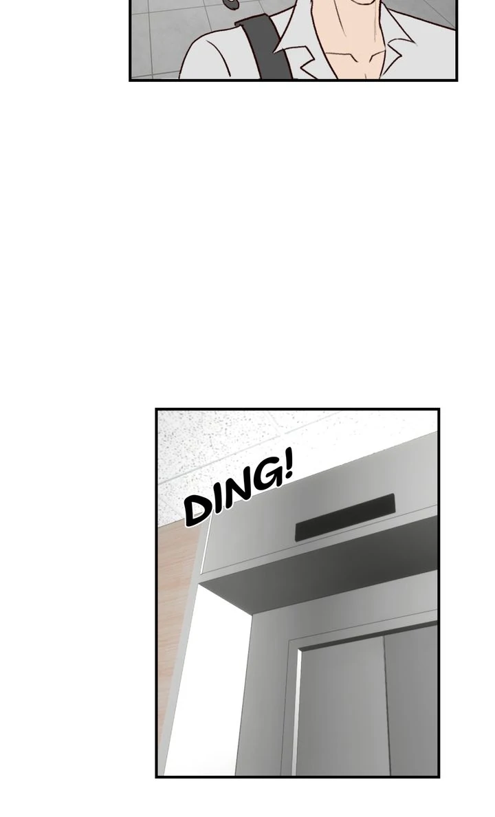 Escorted Into Your Heart Chapter 4 - Page 17