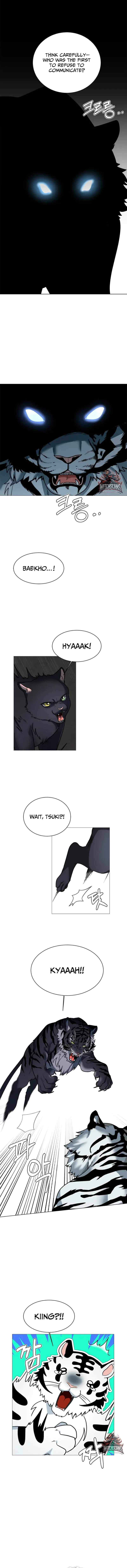 Estio Chapter 131 - Page 1