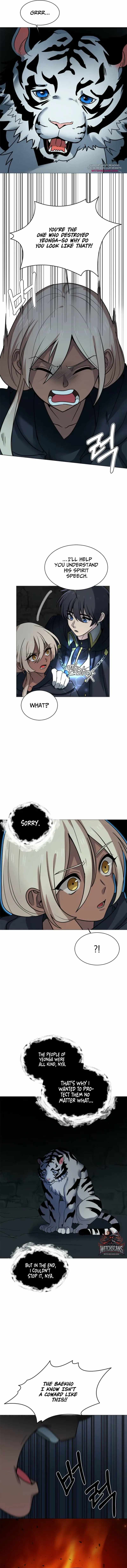 Estio Chapter 131 - Page 3