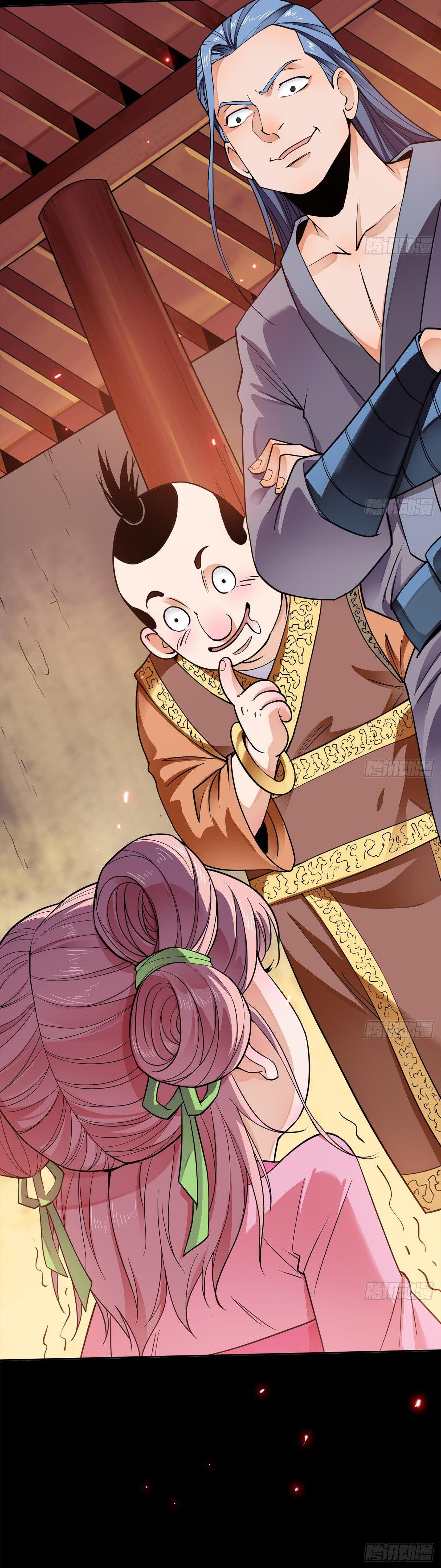Eternal Emperor Chapter 0 - Page 4