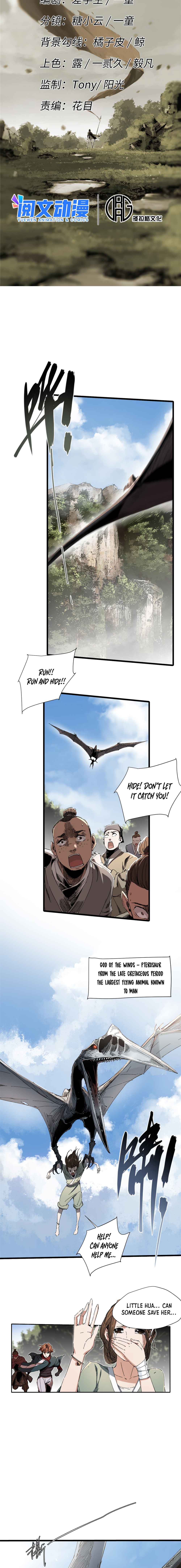 Eternal Kingdom (2022) Chapter 14 - Page 1