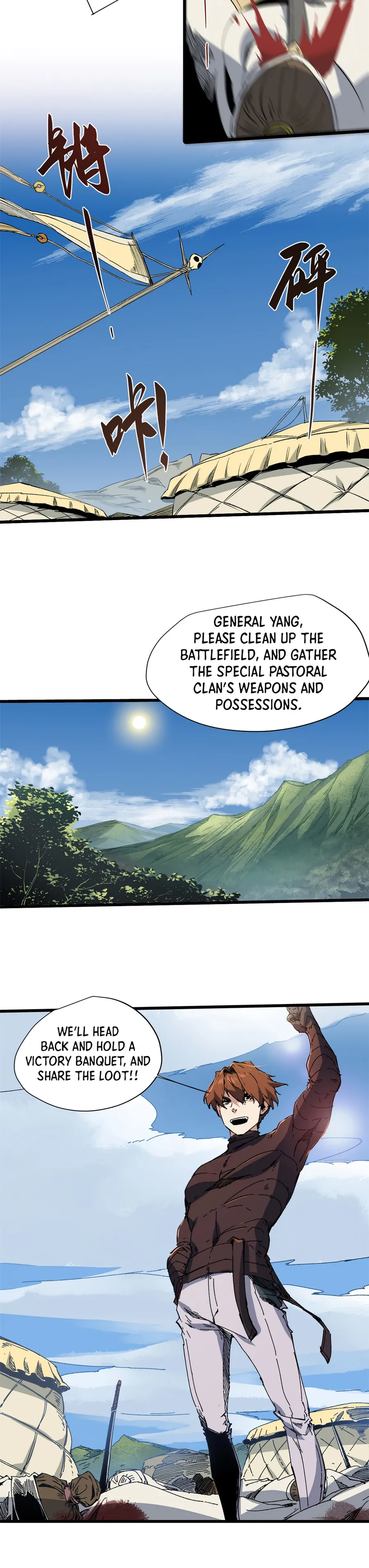 Eternal Kingdom (2022) Chapter 43 - Page 9