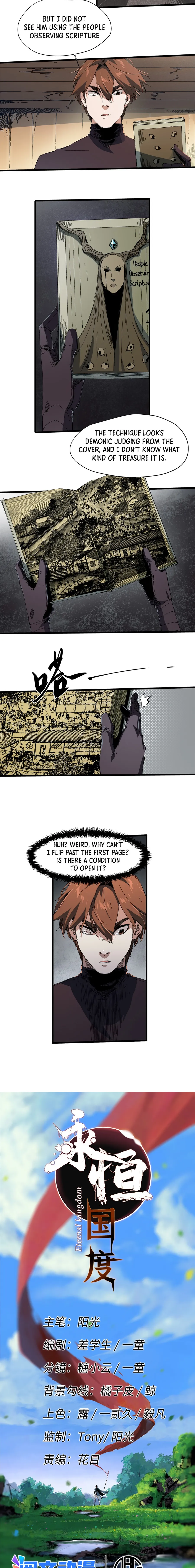 Eternal Kingdom (2022) Chapter 44 - Page 1