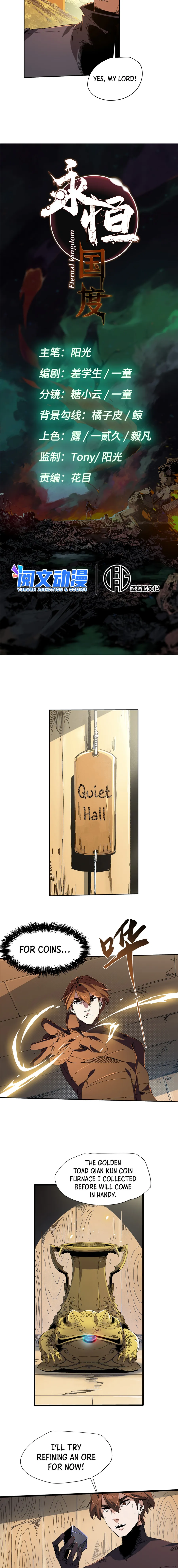 Eternal Kingdom (2022) Chapter 45 - Page 1