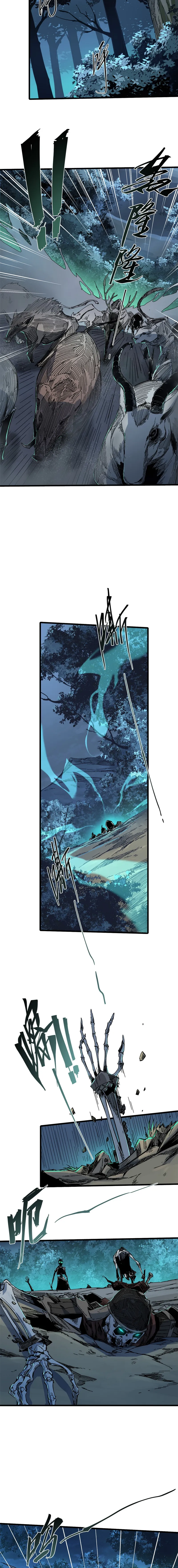 Eternal Kingdom (2022) Chapter 49 - Page 5
