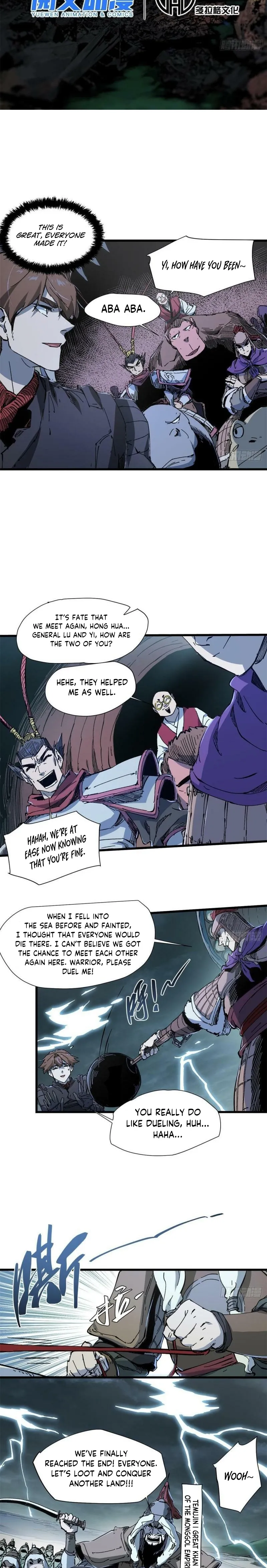 Eternal Kingdom (2022) Chapter 77 - Page 3