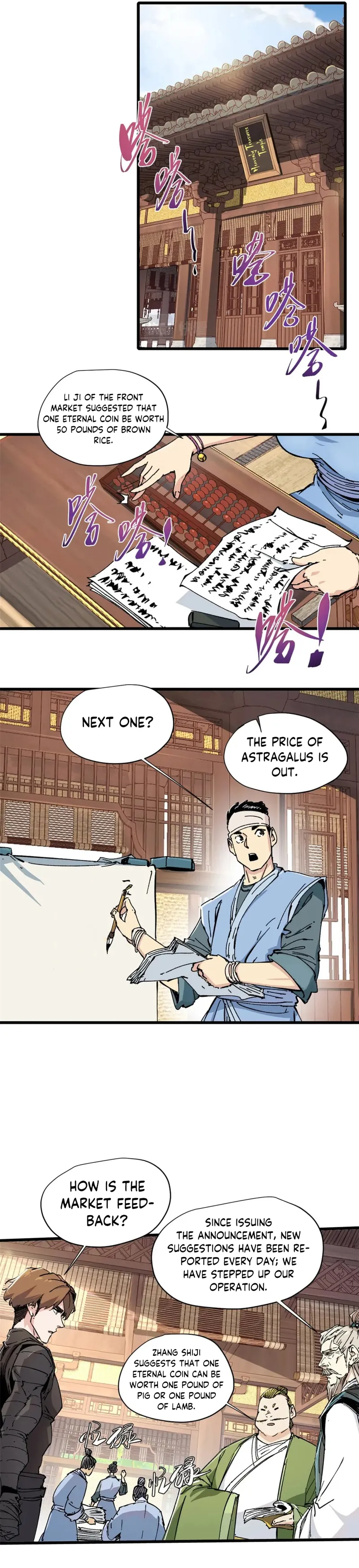 Eternal Kingdom (2022) Chapter 83 - Page 2