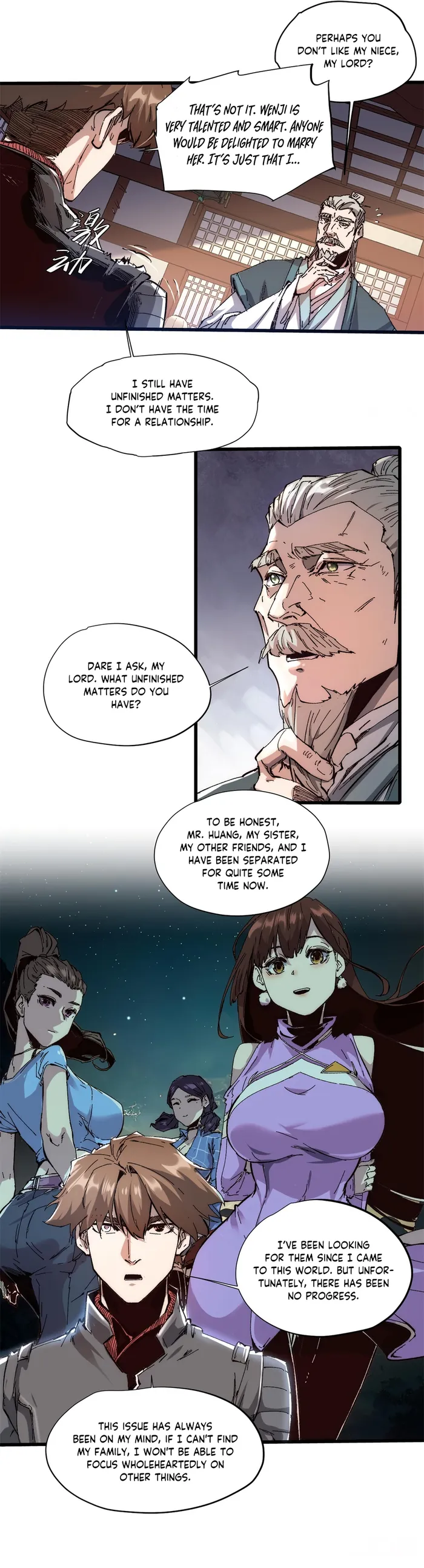 Eternal Kingdom (2022) Chapter 88 - Page 1