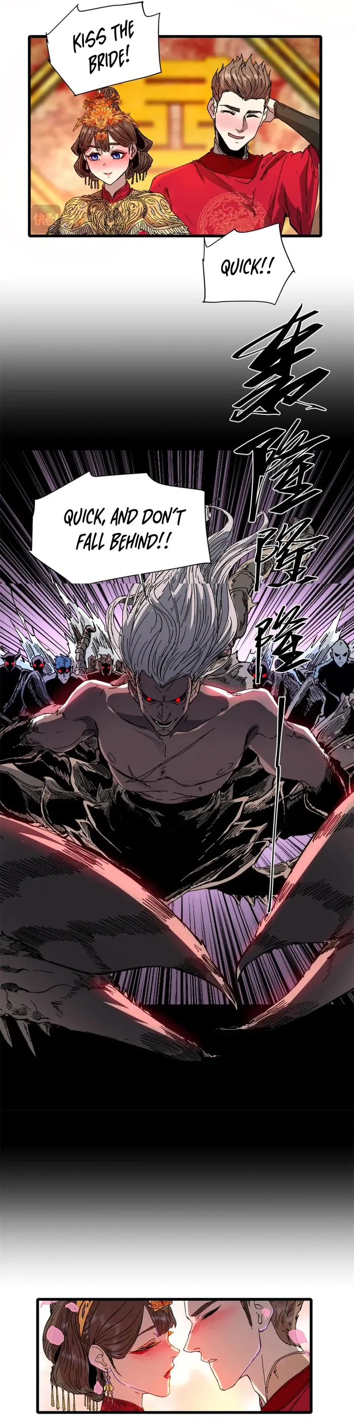 Eternal Kingdom (2022) Chapter 90 - Page 15