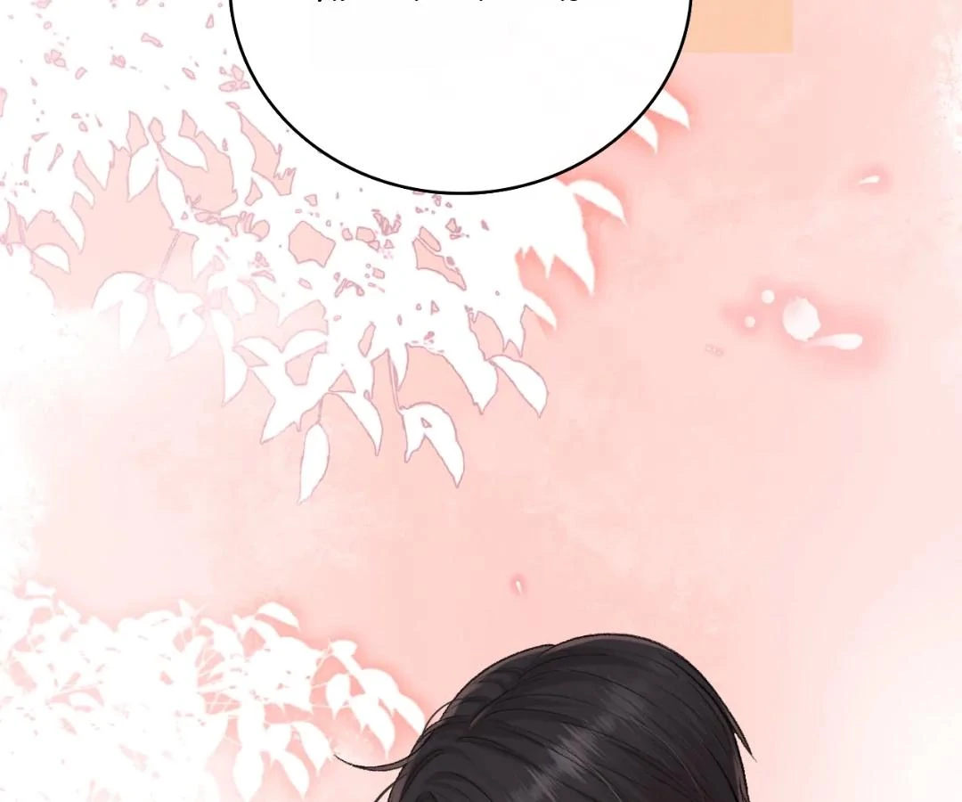 Eternal Love Chapter 105 - Page 80