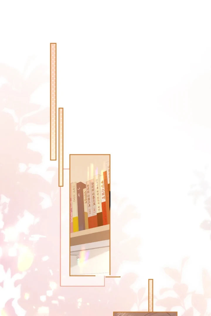 Eternal Love Chapter 109 - Page 1