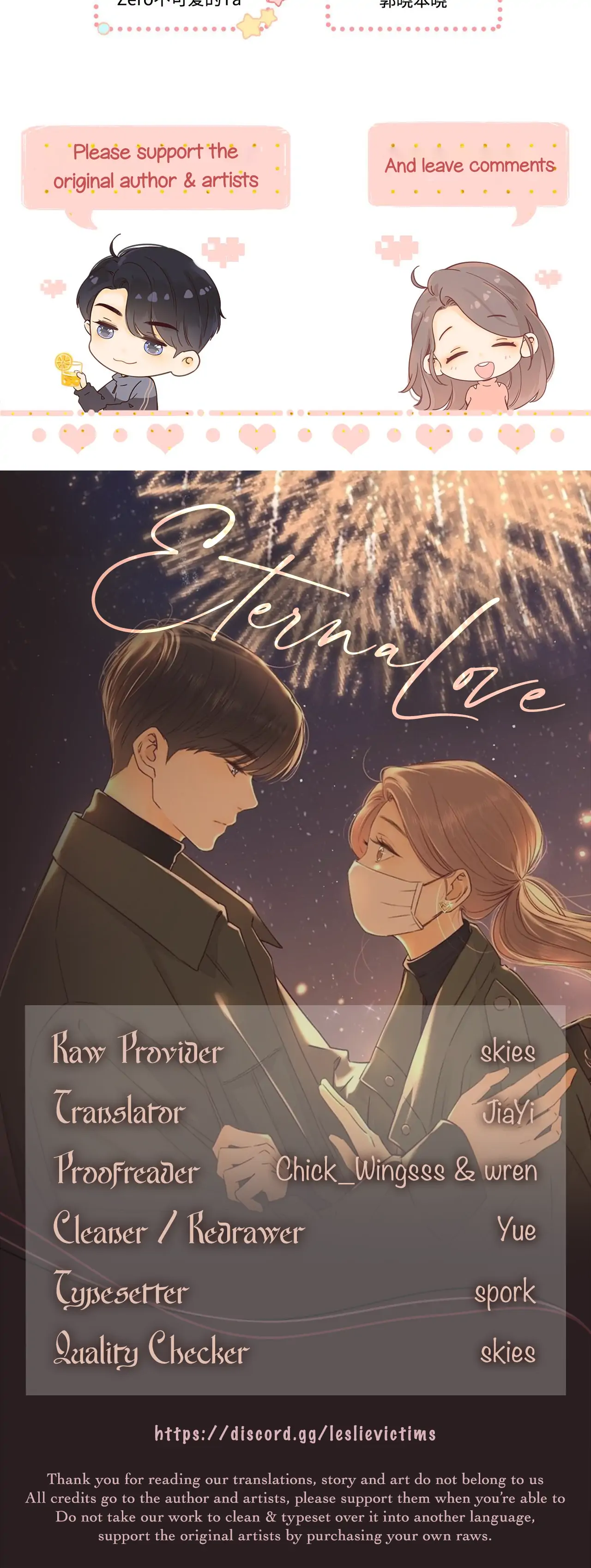 Eternal Love Chapter 21 - Page 19