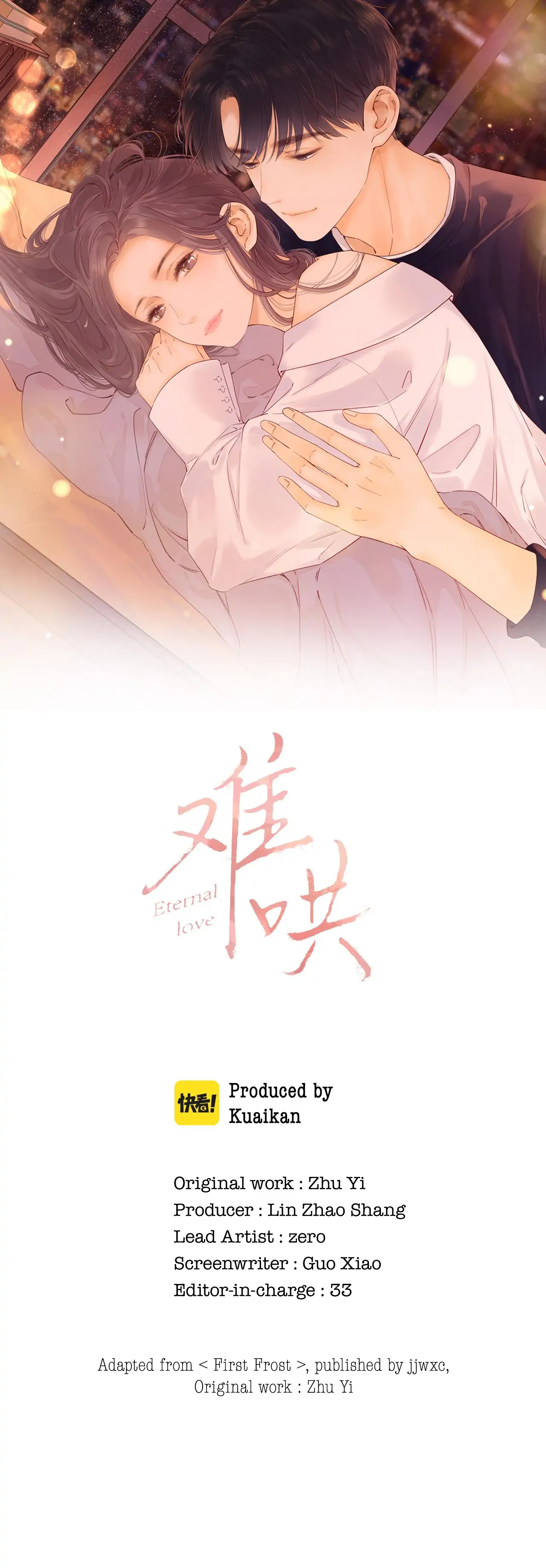 Eternal Love Chapter 26 - Page 3
