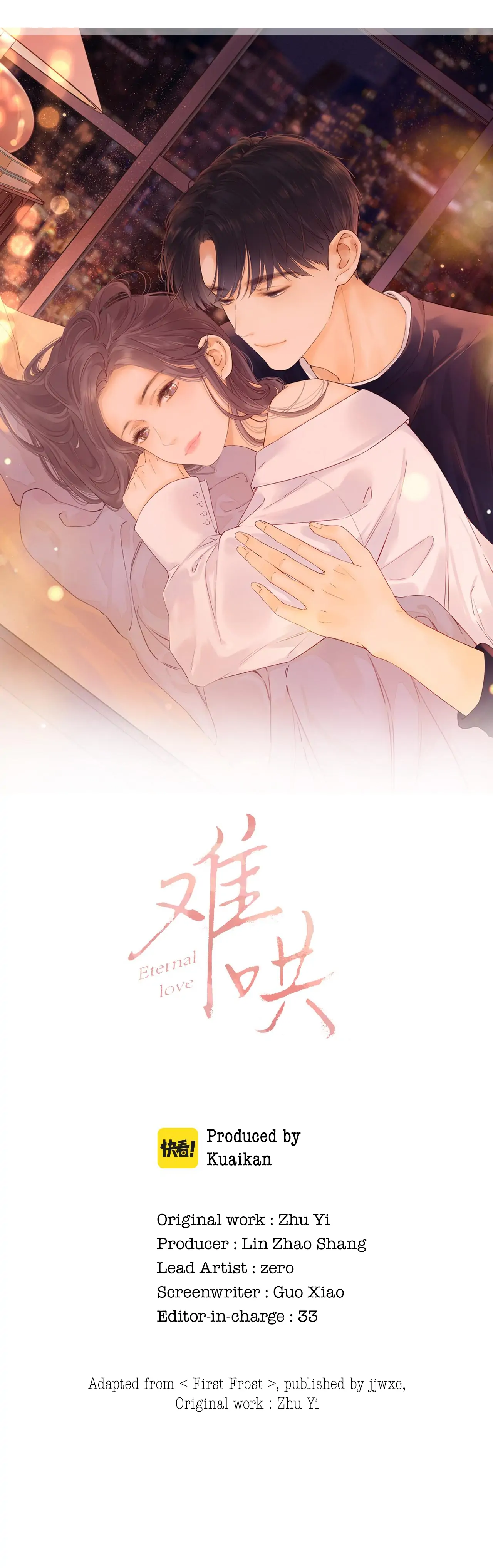 Eternal Love Chapter 33 - Page 3