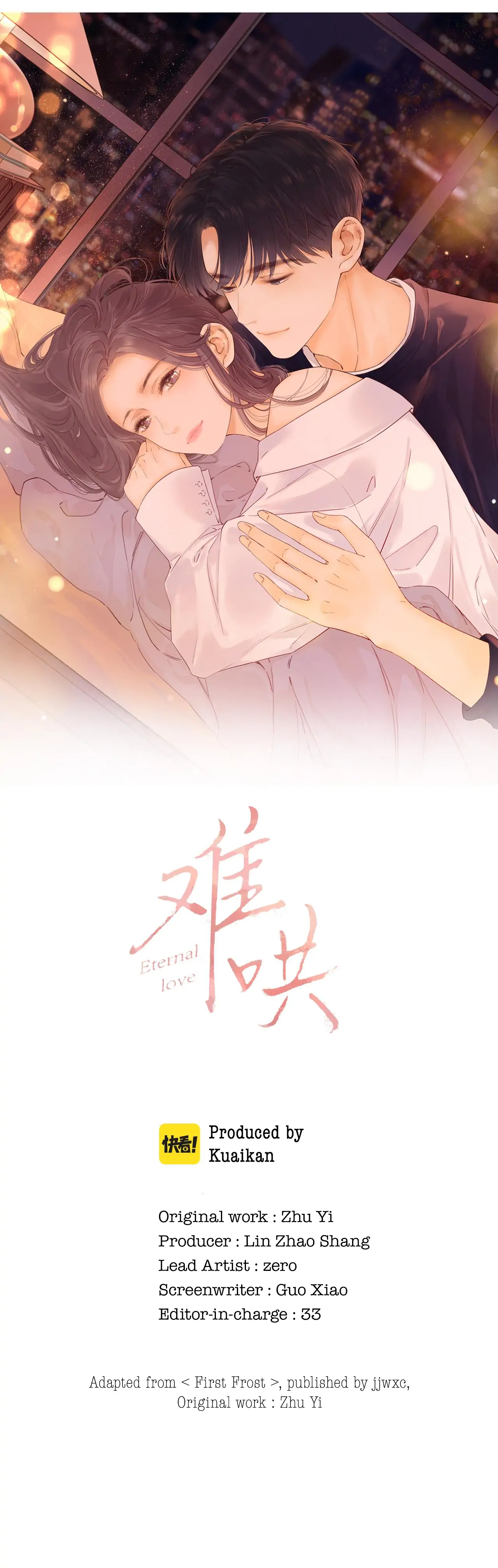 Eternal Love Chapter 35 - Page 3