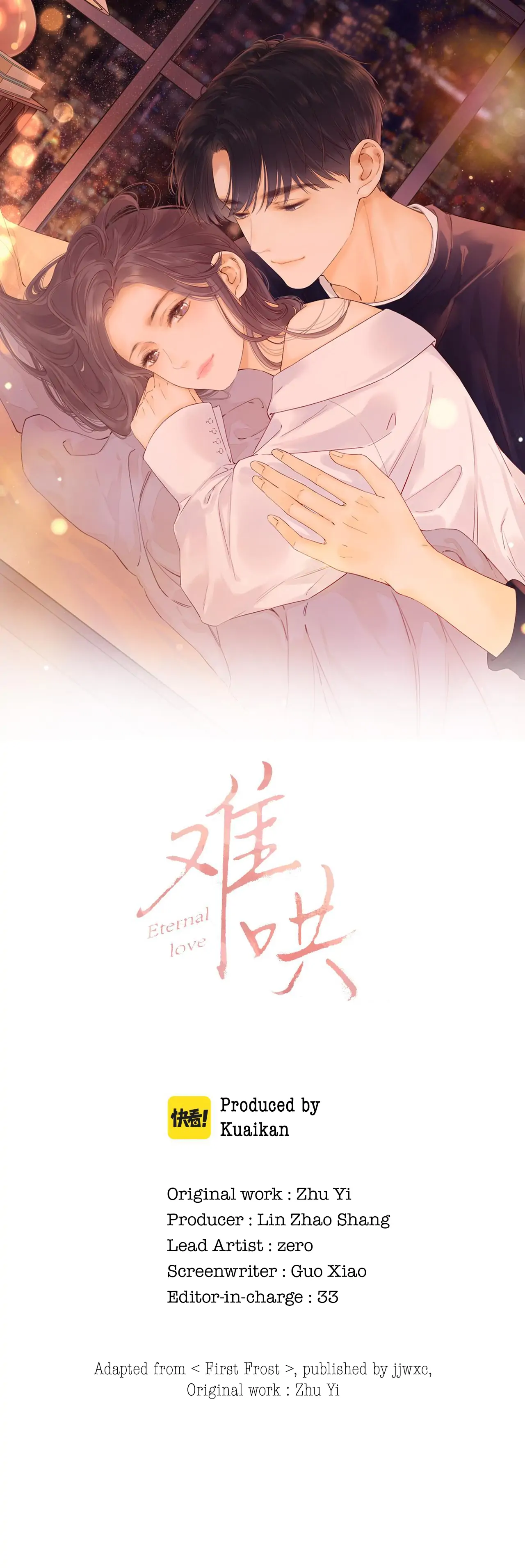 Eternal Love Chapter 38 - Page 3