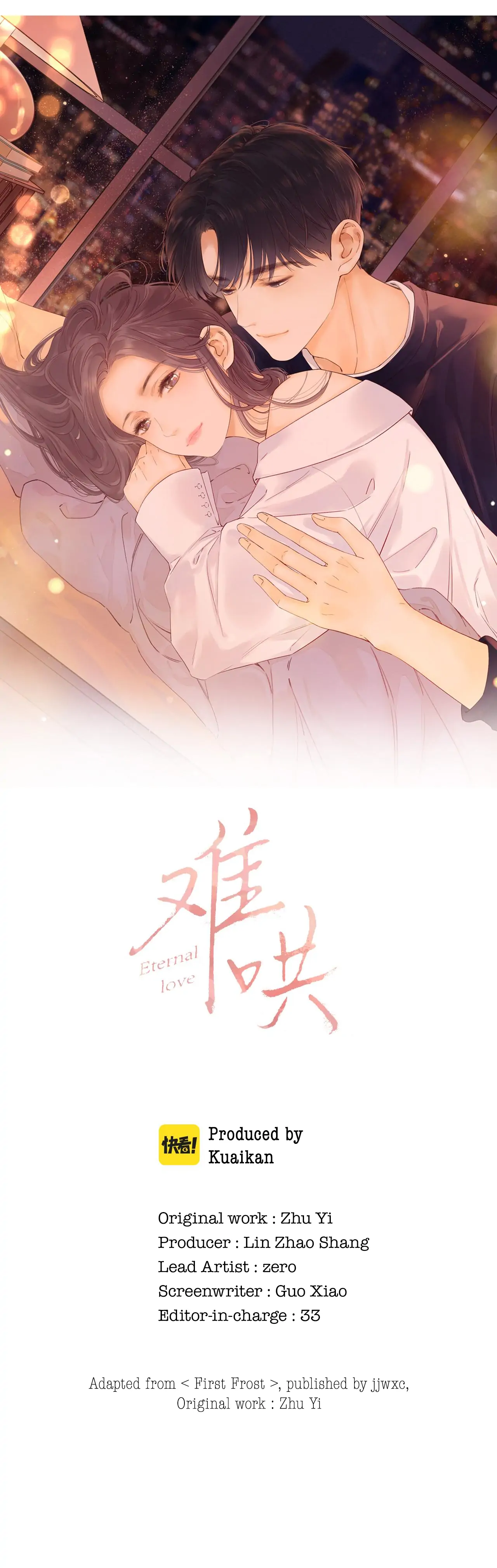Eternal Love Chapter 39 - Page 3