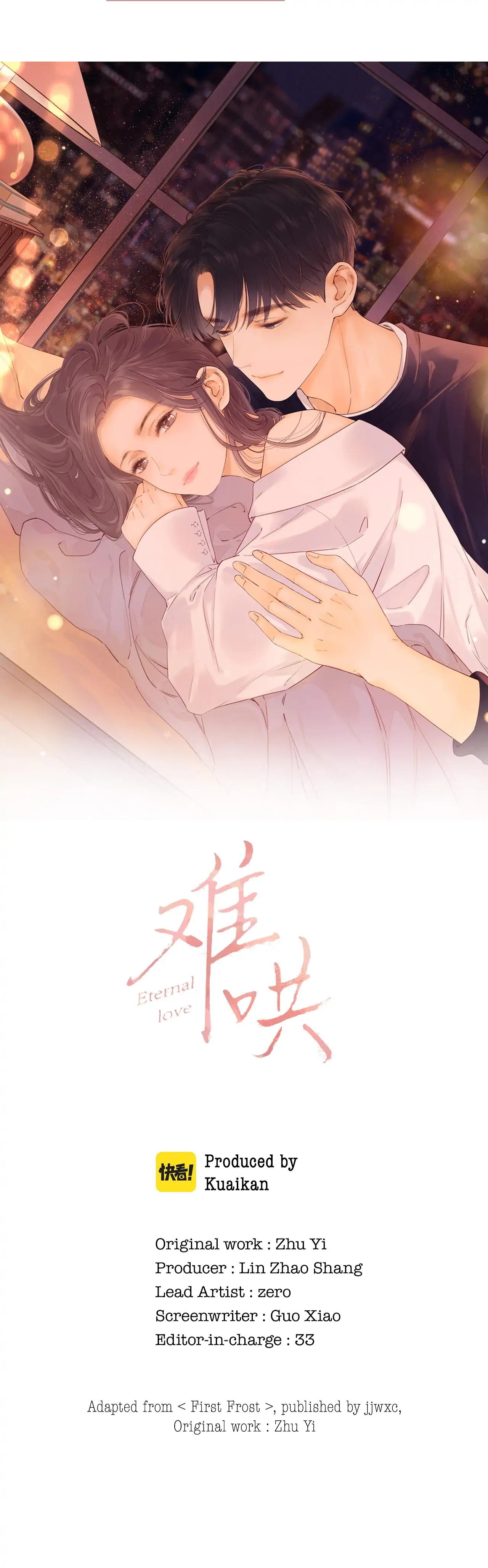 Eternal Love Chapter 40 - Page 4