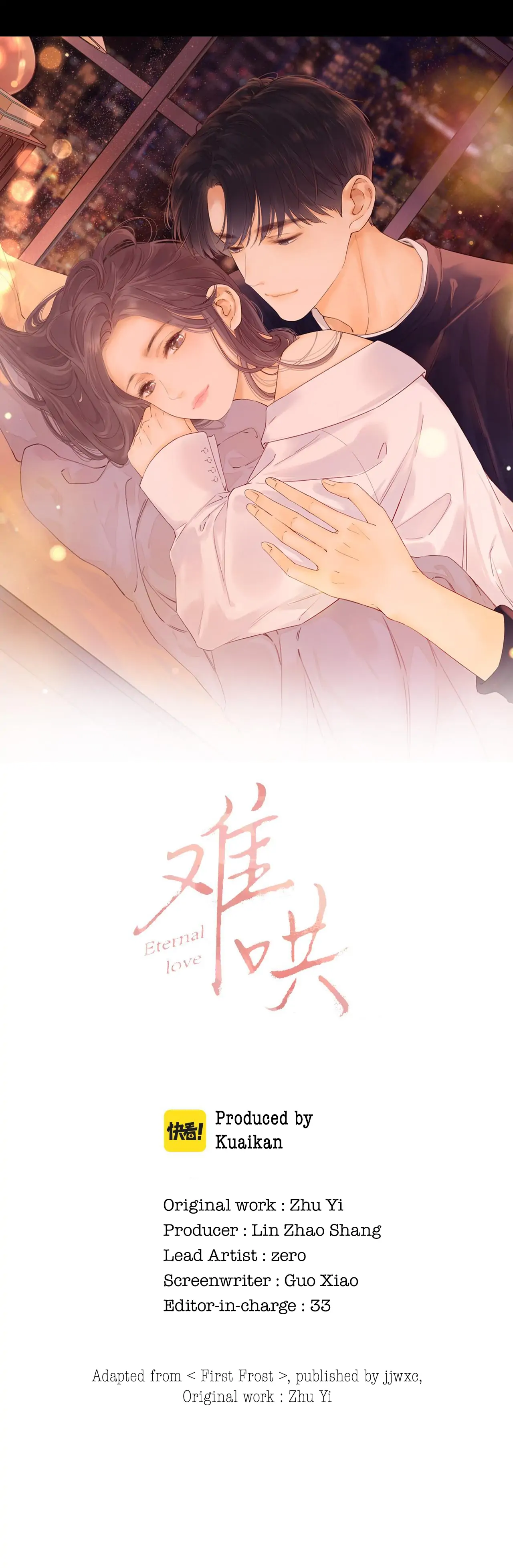 Eternal Love Chapter 42 - Page 4
