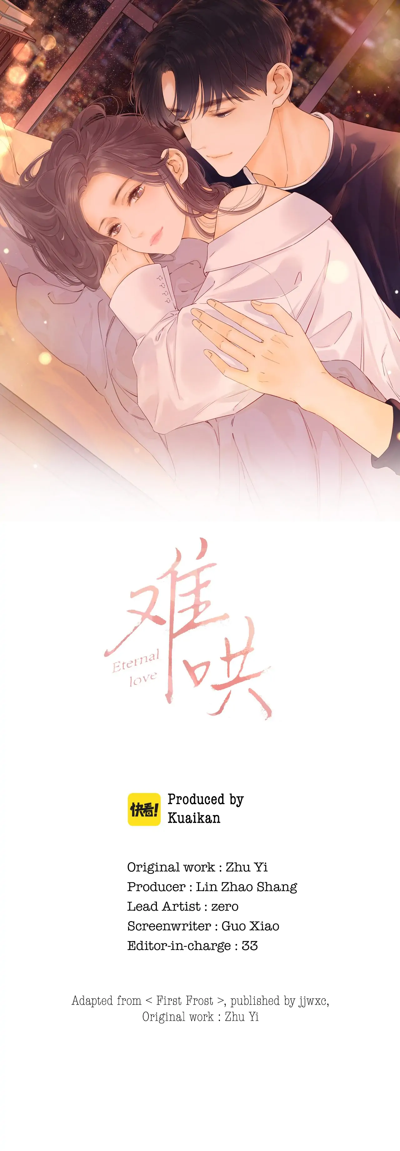 Eternal Love Chapter 43 - Page 3