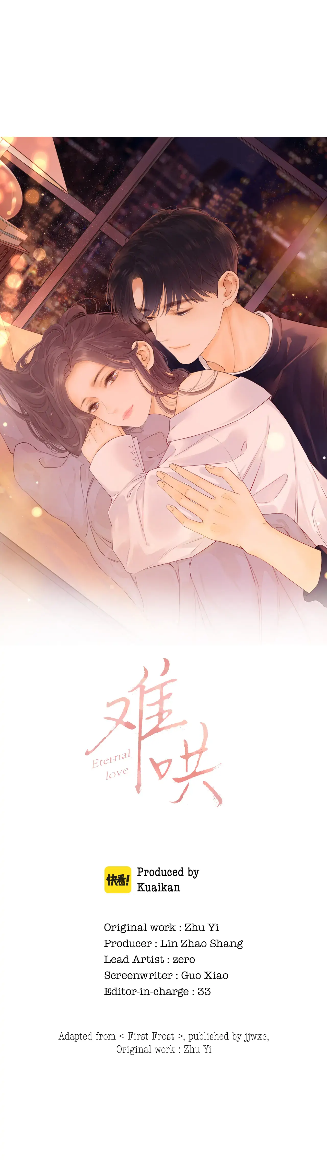 Eternal Love Chapter 44 - Page 3