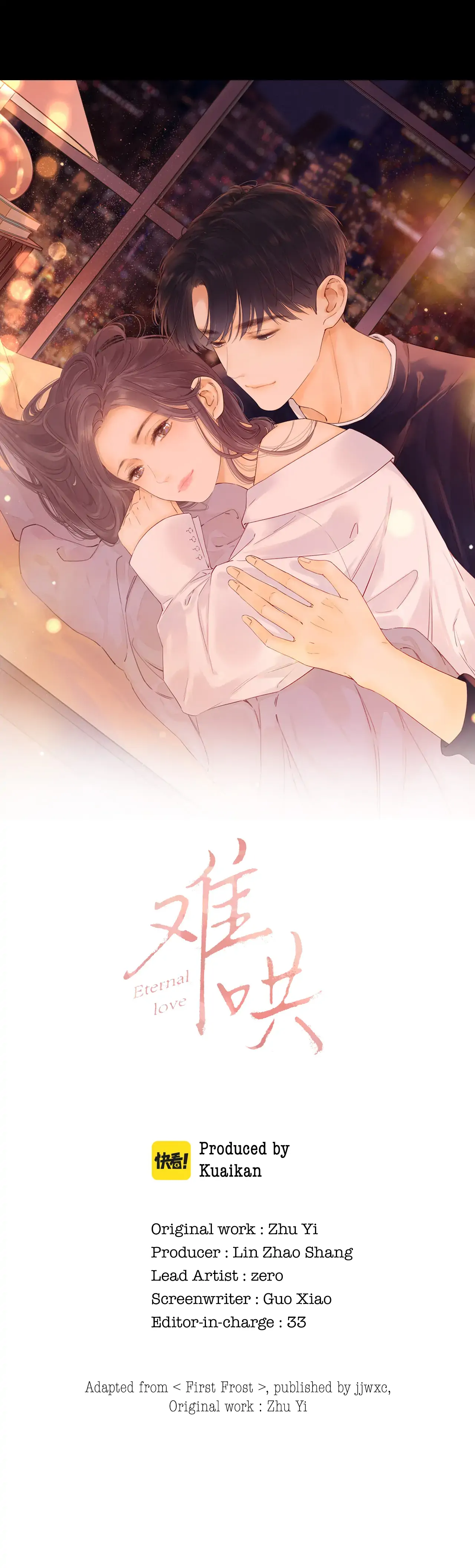 Eternal Love Chapter 46 - Page 3