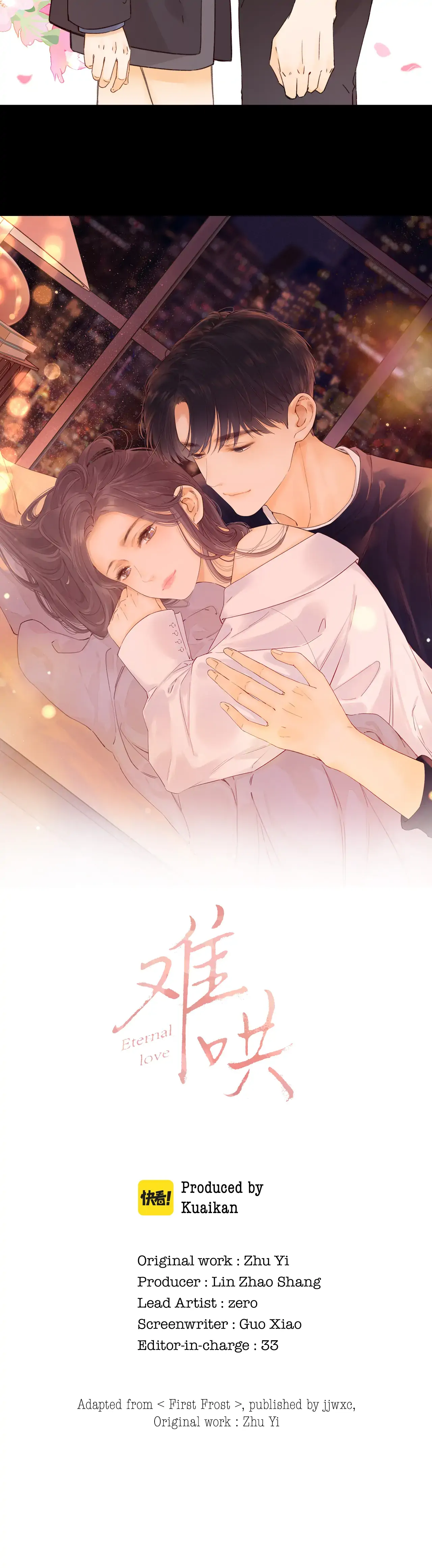 Eternal Love Chapter 47 - Page 3