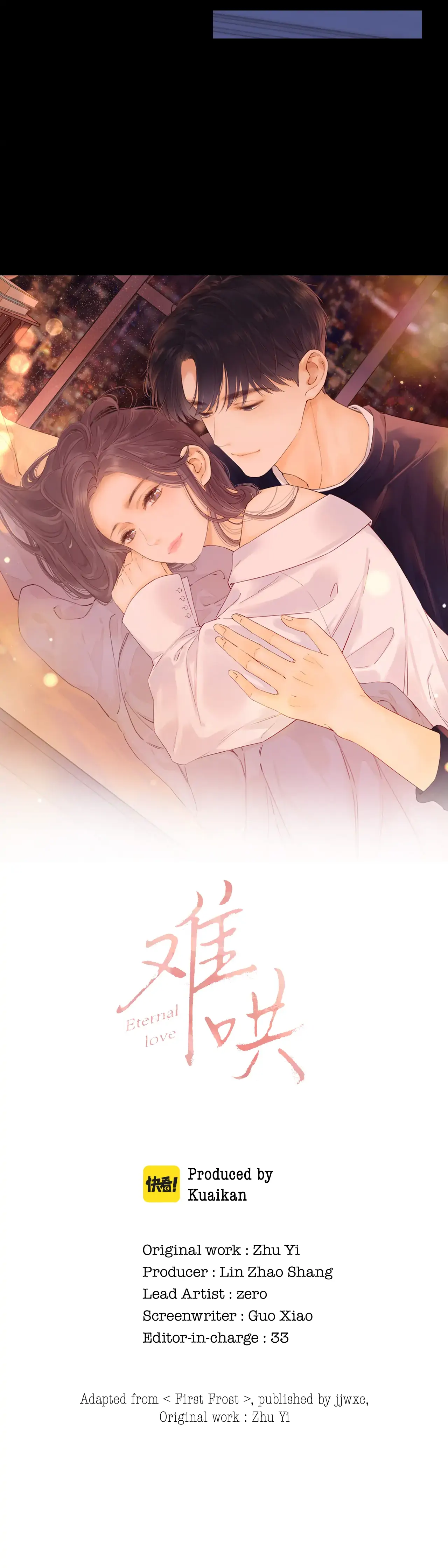 Eternal Love Chapter 48 - Page 3