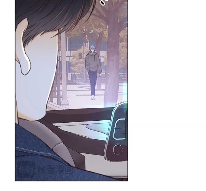 Eternal Love Chapter 61 - Page 3