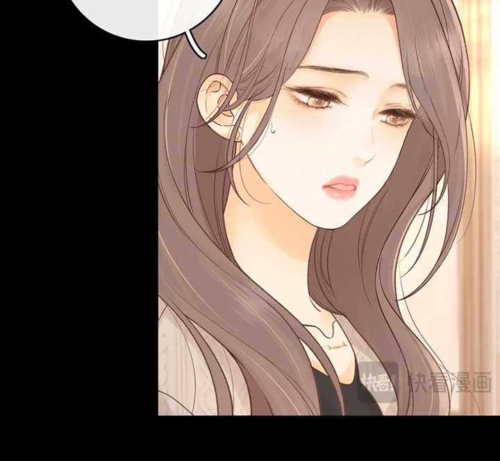 Eternal Love Chapter 61 - Page 90