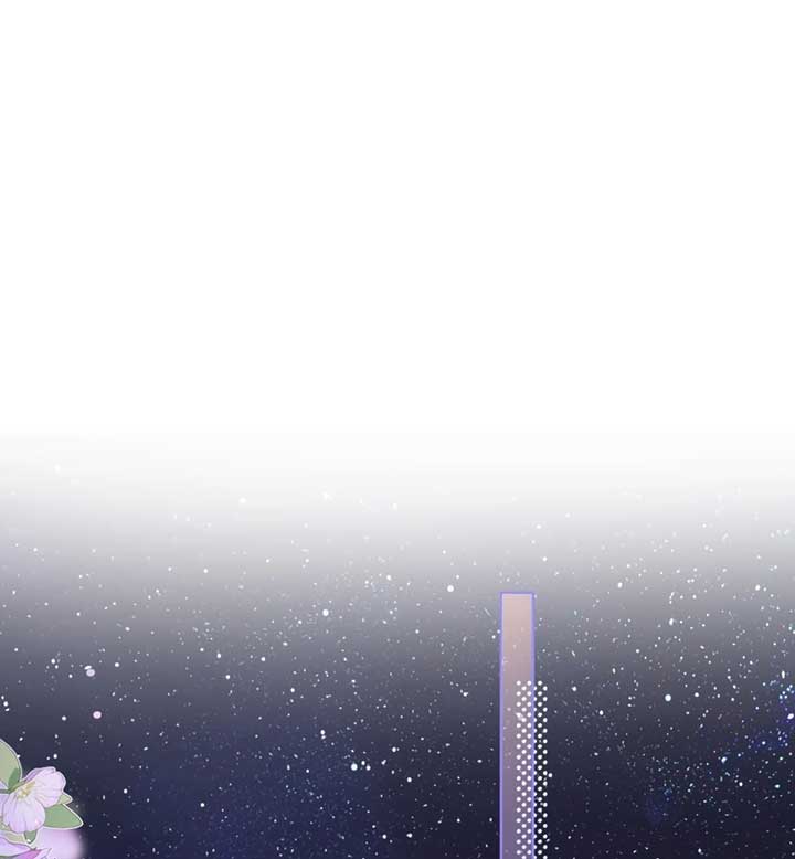 Eternal Love Chapter 63 - Page 38
