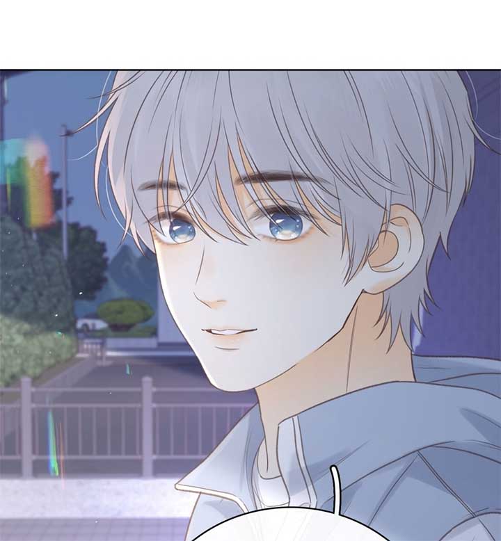 Eternal Love Chapter 67 - Page 75