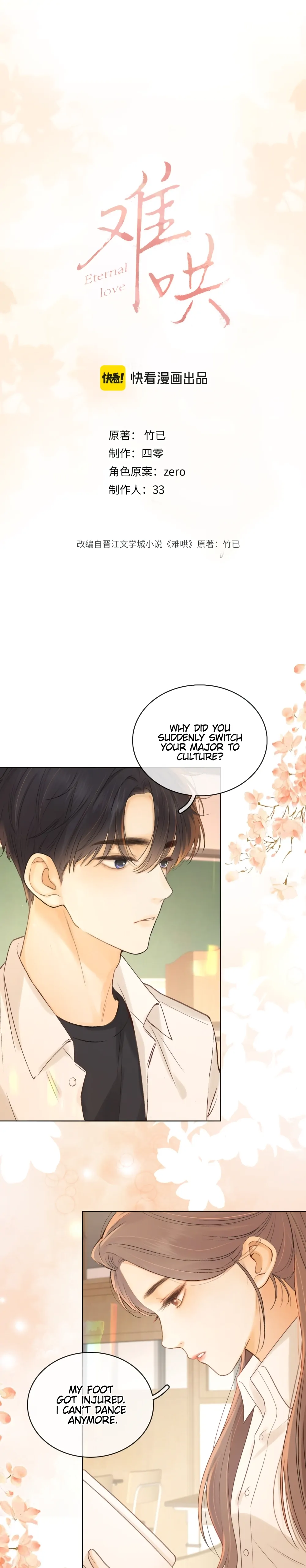Eternal Love Chapter 69 - Page 1