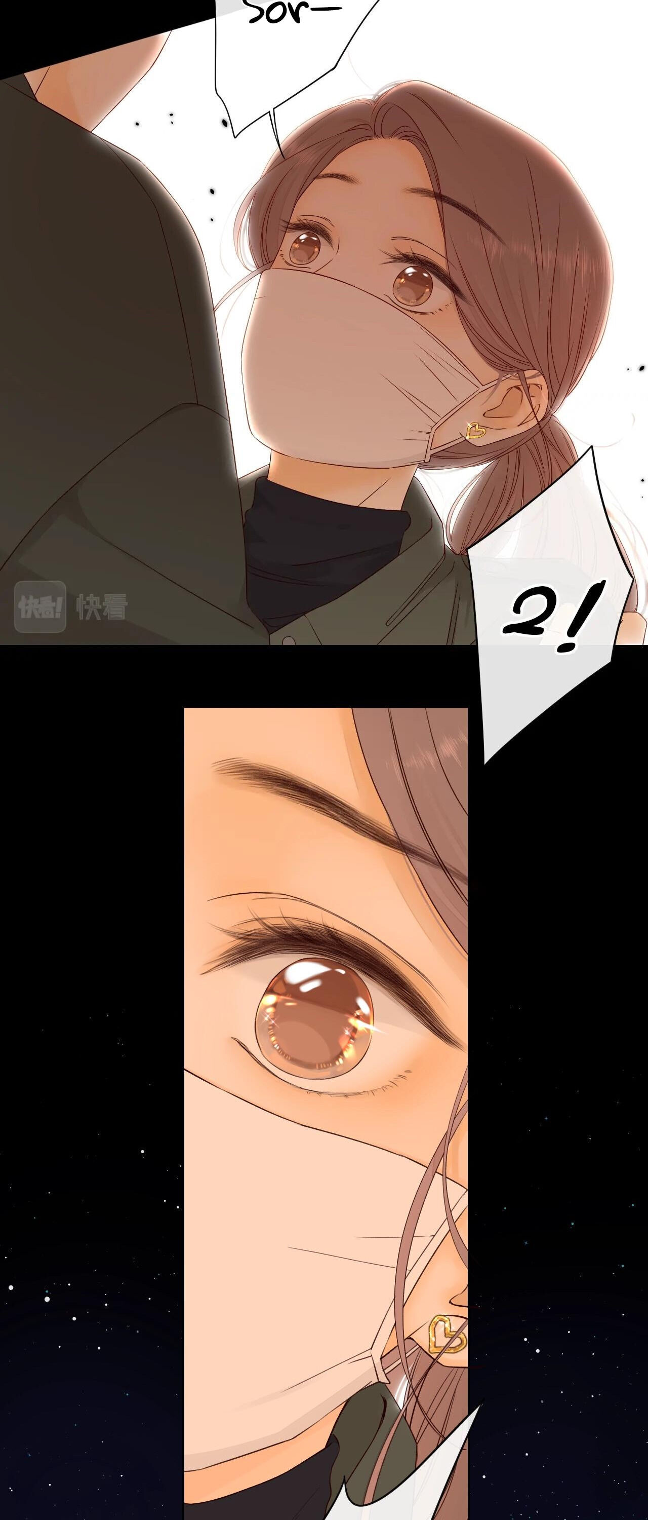 Eternal Love Chapter 7 - Page 11