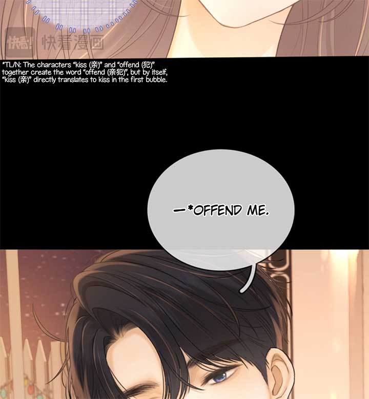 Eternal Love Chapter 73 - Page 16