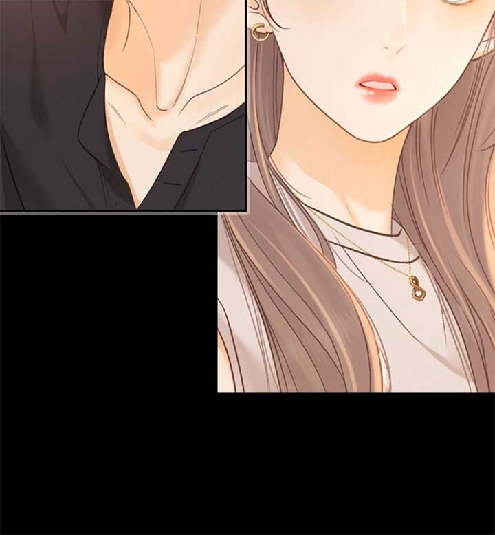 Eternal Love Chapter 73 - Page 5