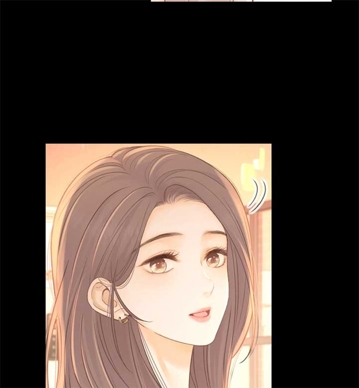 Eternal Love Chapter 73 - Page 10