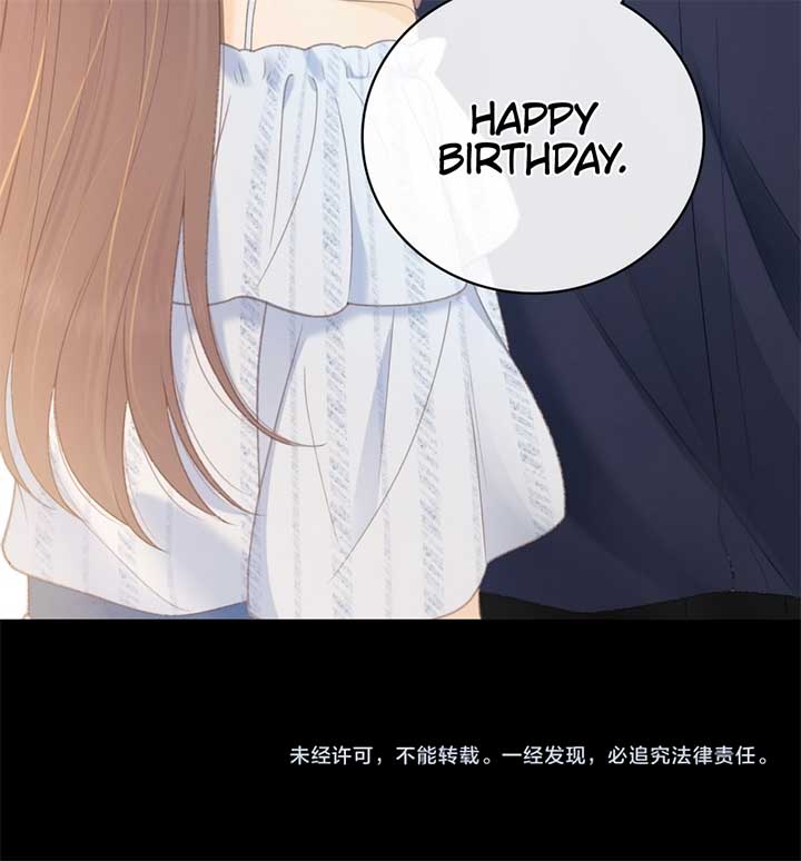 Eternal Love Chapter 74 - Page 59