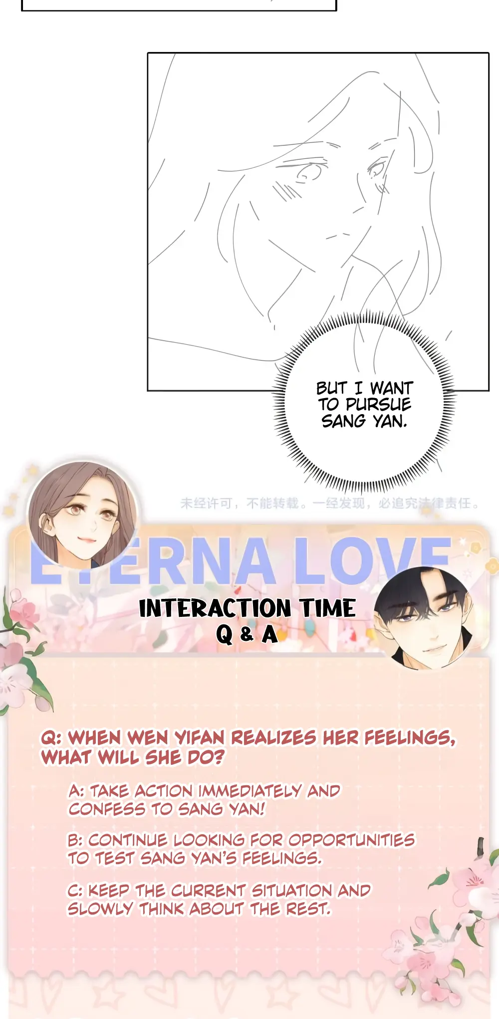 Eternal Love Chapter 75 - Page 34