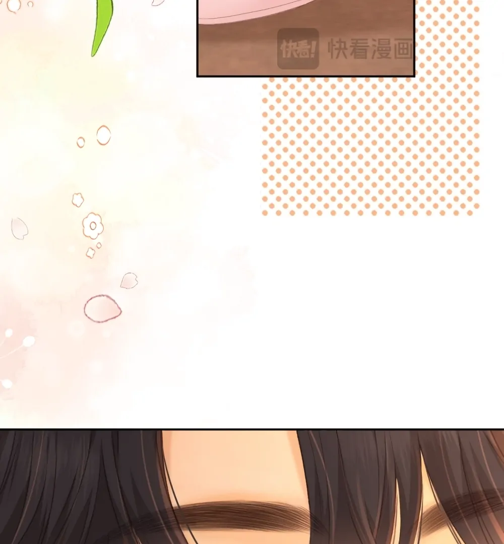 Eternal Love Chapter 77 - Page 42